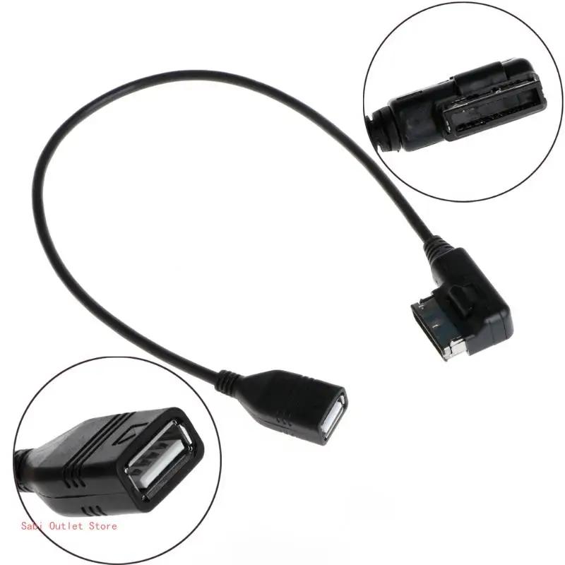  ̽ MMI-A3  USB ̺ 